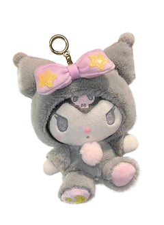 Buy Plush Keychain, Plush Toy Plush Doll, Lovely Animals Plushie Keychain Accessories for Children Girls in Saudi Arabia