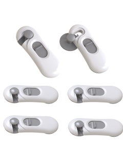 Buy Pack Of 6 Child Safety Locks For Cabinet Locks, Drawers, Appliances, Toilet Seats, Refrigerator in Saudi Arabia