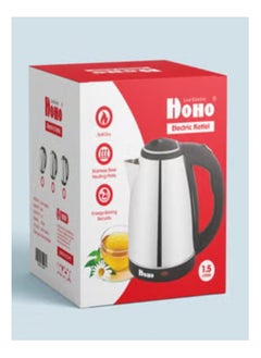 Buy Stainless Steel Electric Kettle 1.5 L 1500 W Multicolour in Egypt