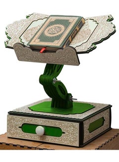 Buy A Movable Quran Stand Decorated With A Wooden Drawer - Green-White - With A Gift Quran in Egypt