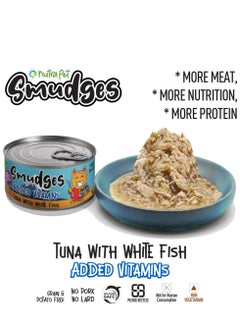 اشتري Smudges Adult Cat Tuna with White Fish in Gravy 80g (Cat food / Adult Cat) في الامارات