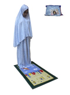 Buy Girls Prayer Set With Multicolored Mat in Saudi Arabia