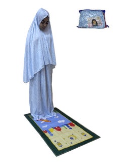 Buy Girls Prayer Set With Multicolored Mat in Saudi Arabia