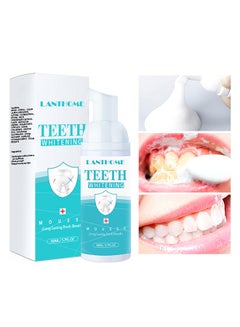 Buy White Foam Teeth Whitening Mousse ，Stain Remover, Teeth Whitening Booster (50ml) in UAE