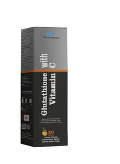 اشتري Glutathione 500mg With Vitamin C Effervescent 20 Tablets في الامارات