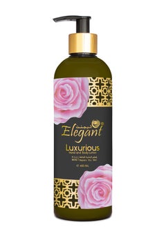 Buy Rose Luxury Body Lotion 480ml in UAE