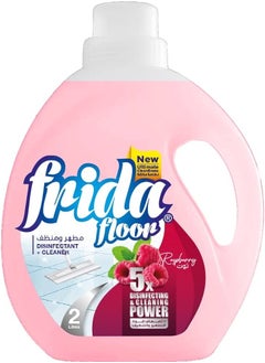 Buy Frida Floor Cleaner & Disinfectant  Raspberry 2L in Egypt