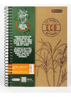 Buy Bravo Eco Notebook - 170 Sheets - A5 Size in Egypt