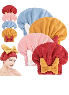 اشتري Large Super Absorbent Hair Towel Wrap for Wet Hair Quick Dry Microfiber Hair Towel Bow-Knot Shower Cap Super Absorbent Bath Accessories for Wet Hair Long Thick Straight Curly Hair 4 Pcs في السعودية