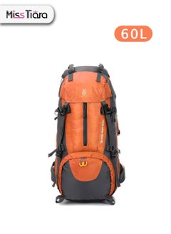 اشتري 60L High-Capacity Waterproof Outdoor Sport Camping and Hiking Backpack With Shoe Compartment في الامارات