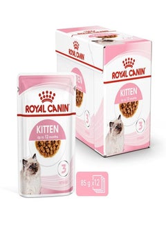 Buy Royal Canin Feline Health Nutrition Kitten Gravy in UAE