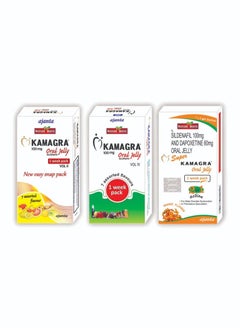 Buy Kamgrea Pack of 3 Oral Jelly 100g * 21 sachet in UAE