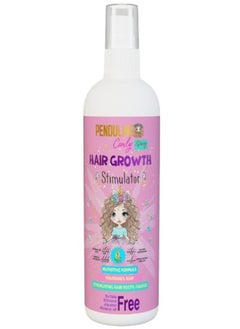 اشتري Curly hair growth spray 250 ml في مصر