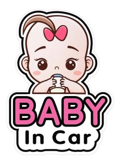 اشتري Baby in Car Stickers Sign and Decal for Girl 2 Pieces Baby Car Sticker Removable Safety Sticker Notice Board Cute Baby Window Car Sticker On Board Stickers في الامارات