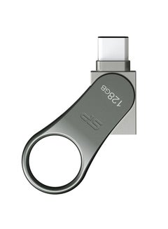اشتري ذاكرة فلاش ميموري 128 جيجابايت - USB + USB-C في السعودية