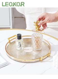 اشتري Acrylic Vanity Tray with Gold Handles, Decorative Serving Tray for Jewelry Comestic Candle Dish Plate, Vanity Counter Bathroom Table Organizer في السعودية