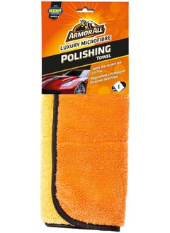 Buy Car Care - GKEQ6750 Microfibre Buffing Cloth in UAE