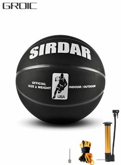 اشتري Basketball  Standard Offical Indoor Outdoor Basketball Leather Game Basketball Game Training Universal Basketball Outdoor Sports Goods في الامارات