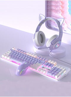 Buy 104-Key Fantasy Purple Wired Mechanical Keyboard Mouse Headset Set E-sports Game, Office, Laptop, Desktop Computer Applicable in Saudi Arabia