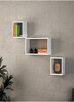 اشتري Home gallery Wall shelf 30x30x22 white في مصر