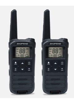 اشتري 2-Piece Premium Quality Portable Handheld Radio في السعودية