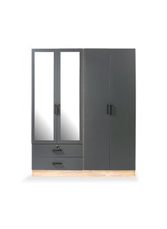 Buy April 4-Door Wardrobe, Ivory Oak & Anthracite in UAE