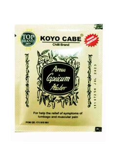 Buy Koyo Cabe Chilli Brand Instant Pain Relief Patch 1 Piece in Saudi Arabia