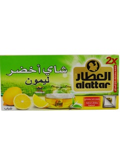 اشتري Green Tea Lemon | Herbal Tea Bags | Pack of 20 Tea Bags في الامارات