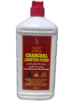 Buy Barbeque Charcoal Fluid Long Lasting Liquid | BBQ Charcoal Lighter Fluid - 973ml in UAE