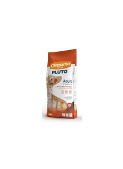 Buy Pluto adult dog 20 kg in UAE