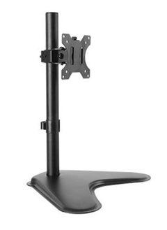 اشتري Desktop Wall TV Bracket في الامارات