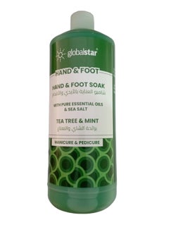 Buy Hand and Foot soak with Tea and Mint 1L in Saudi Arabia