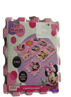 Buy Zuru - Minnie Foam Mat Set - PMS-MIN-01 in Egypt