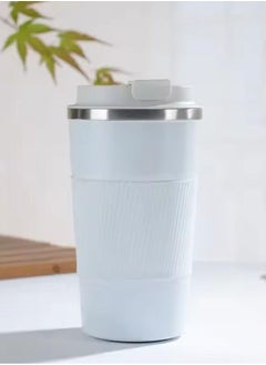 Buy QSHOP® Stainless Steel Coffee  Double Wall Leakproof Design Reusable Tea Flip Lid Easy Grip Size Silicone Handle for Hot and Cold Drinks in Egypt