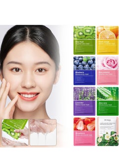 اشتري Care Hydrating Face Facial Sheet For Moisturizing Brightening Refreshing And Soothing.Hydrating Moisturizing Fine Pores, Anti Acne, Nourishing Cleansing Face Mask(8 pieces) في الامارات