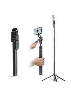 Buy 91.7-Inch Multi-function Selfie Stick Portable Gimbal Stabilizer with Aluminum Alloy Telescoping Rod 360°Rotatable Ball Head with Anti-shake Handle Phone Clip Tripod Base & Remote Control in Saudi Arabia