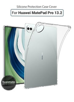 Buy Huawei MatePad Pro 13.2 Shock Proof Case Cover - Ultra Clear, Durable & Accurate Cut-outs - Scratch, Dust & Smudge Protection - Clear Silicon Back Cover for Huawei MatePad Pro 13.2 in Saudi Arabia