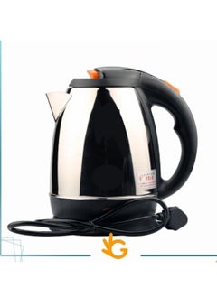 اشتري Stainless steel water kettle, 1.5 litre capacity في مصر