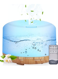 اشتري Remote Control Air Humidifier, 2 Cool Mist Mode Essential Oil Diffusers, Ultrasonic Aroma Diffuser with 7 Colors LED Lights, Aromatherapy Diffuser for Bedroom Home Office (500ml Light Brown) في السعودية