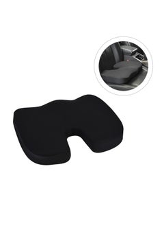 اشتري 1-Piece Memory Foam Seat Cushion for Car, Office Chairs, Recliners, and Wheelchairs في الامارات