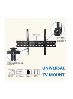 Buy Fixed TV Wall Mount For Most 32-75 Inches LED LCD And Suitable for Flat Screen and Curved screen in UAE