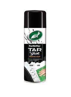 Buy Car Tar And Glue Remover Spray Suitable And Effective For Removing Grease Stains Sticker And various Sap Deposits Size 400 Ml in Saudi Arabia