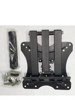 Buy Strong LCD- Metal Full Motion Wall Bracket With Screws And Easy To Install Suit For TV Size 32 To 55 - Black in Egypt