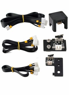 اشتري Stepper Motor Line Limit Switch Set, 3 Pcs X Y Z Axis Stepper Motor Line, Limited Switch and Endstop Cable في السعودية