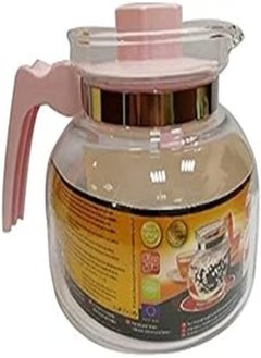 Buy Termisil simple tea pot maja 1,85l in Egypt