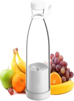 Buy Personal Size Blender, Multifunctional Portable Blender with USB Rechargeable, Mini Blender for Smoothie , Electric Protein Shaker, Hand Blender for Home Office Gym Travel (White) in UAE