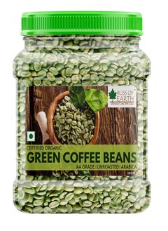 Buy Bliss of Earth 500GM Organic Arabica Green Coffee Beans,AA Grade in UAE