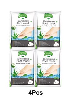 Buy Set Of 4Pcs Exfoliating Foot Mask in Saudi Arabia