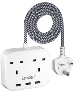 Buy LENCENT Extension Lead with USB Ports, 2 Way Outlets Power Strip with 3 USB Ports, Multi Plug Charging Station with 1.8M Braided Extension cord for Home Office Hotel in UAE