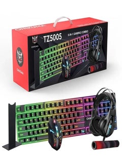 اشتري 5-in-1 Gaming Combo Wired Keyboard And Mouse With Headphone في الامارات